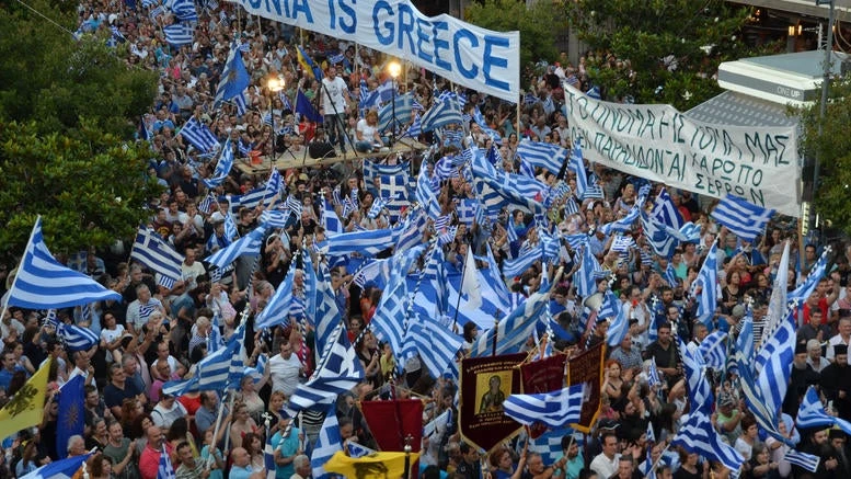 Δημοψήφισμα για το Μακεδονικό: Η μοναδική λύση αποτροπής της εθνικής ήττας